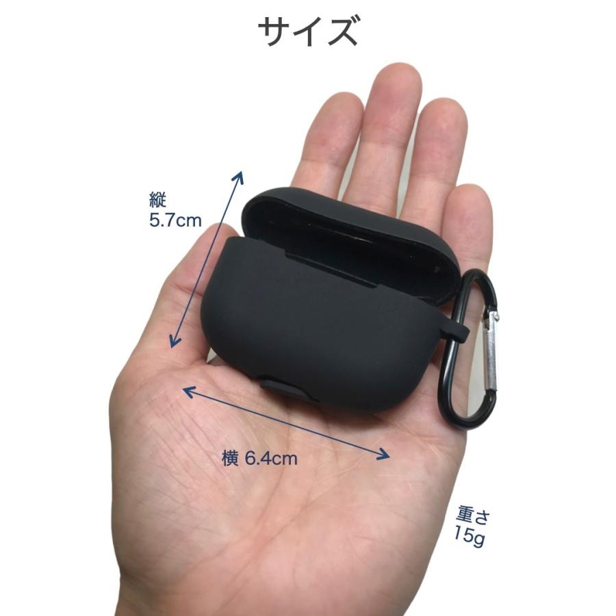 AirPods Pro シリコンケース 第1世代 第2世代 黒 カラビナ付き