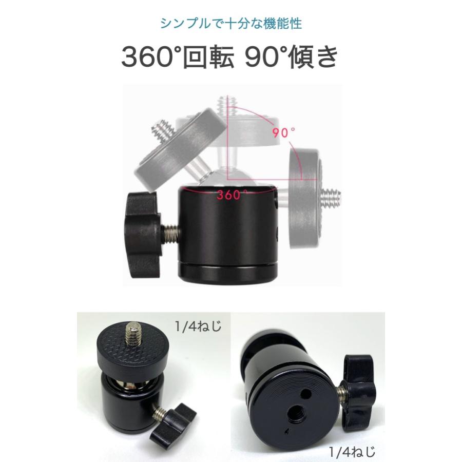 三脚 ボールヘッド 1/4ねじ 自由雲台 台座 ブラケット カメラ ホルダー
