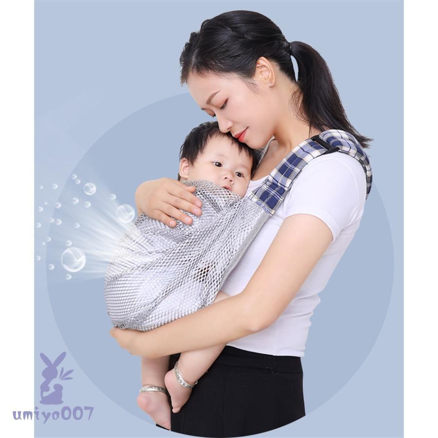 爆買 ベビースリング 抱っこ紐 新生児 スリング 横抱き サイズ調節可能