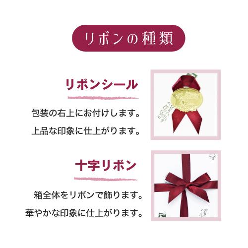 ギフトボックス 3本用 : ワインセラーウメムラYahoo!店 - 通販 - Yahoo