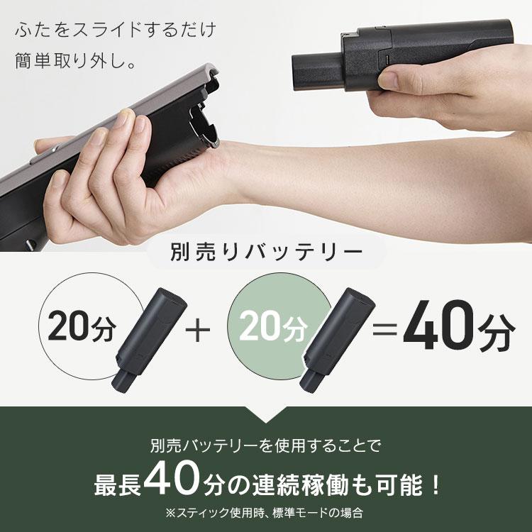 IRIS OHYAMA（アイリスオーヤマ） 掃除機 コードレス 車内清掃 充電式