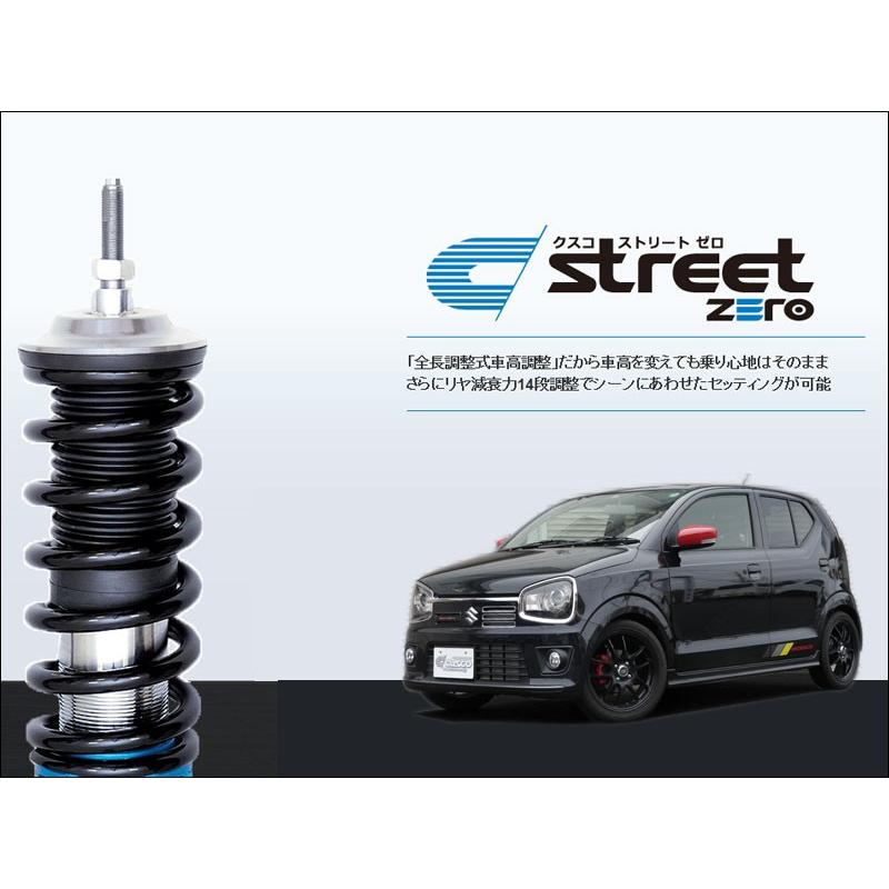 CUSCO]HA36S アルトワークス(4WD)用車高調キット(Street Zero)【60C