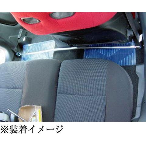 剛性]ZC31S スイフトスポーツ(センター)用フロアバー[カワイ製作所製
