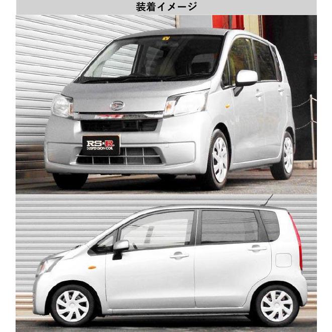 RS-R_RS☆R DOWN]LA100S ムーヴ_L SA(2WD_660 NA_H24/12〜)用車検対応