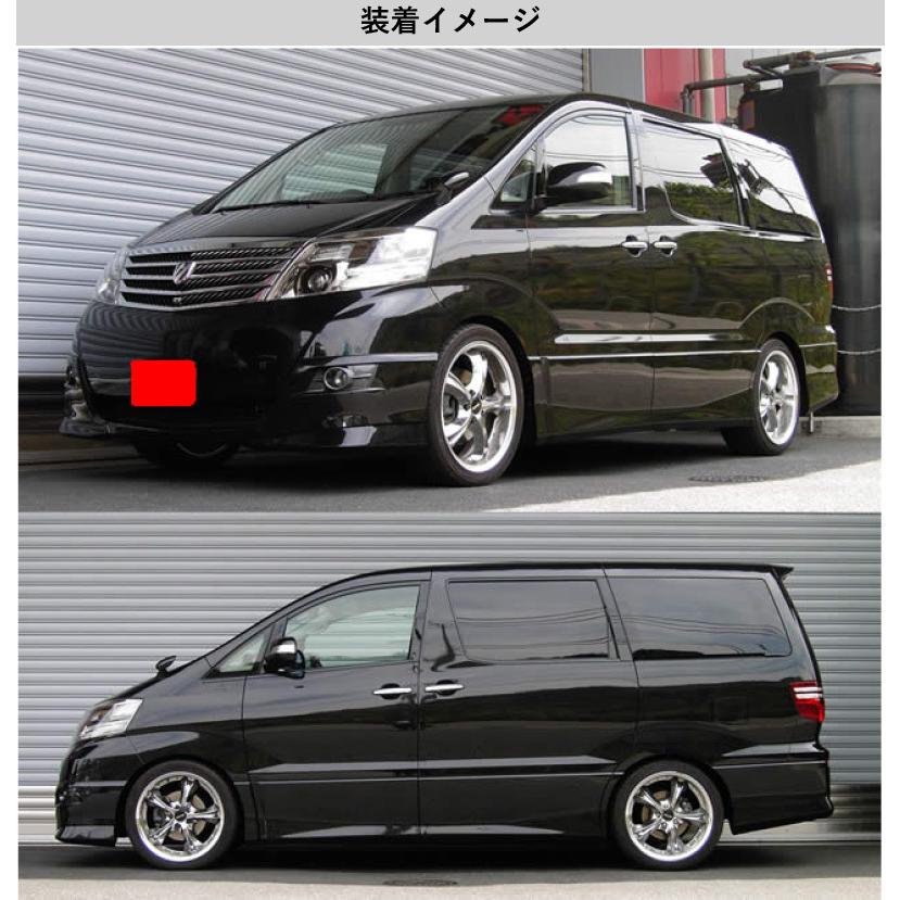 RS-R_RS☆R SUPER DOWN]ANH10W アルファード_AS(FF_2400 NA_H14/6〜H20