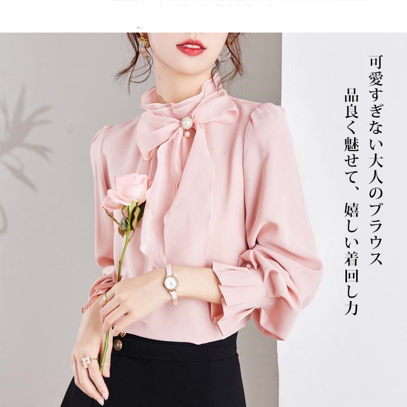 ブラウス レディース 長袖 ボウタイ リボン プチハイネック トップス