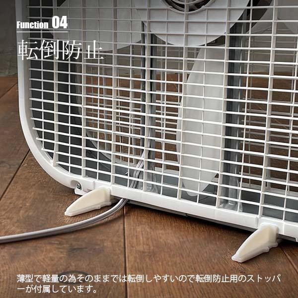 HERMOSA（ハモサ） LASKO ラスコ LASKO BOX FAN 3733 ボックスファン