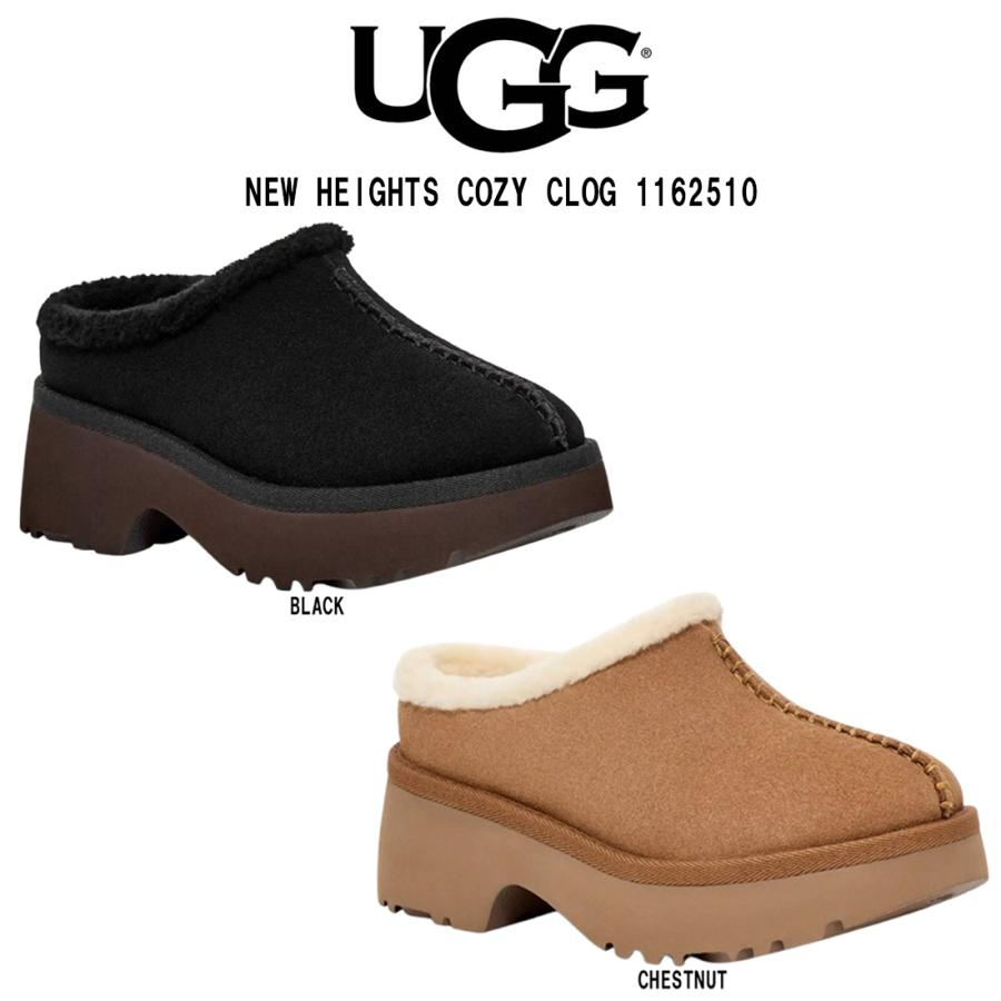 UGG Australia（アグオーストラリア） UGG(アグ)レディース ニュー