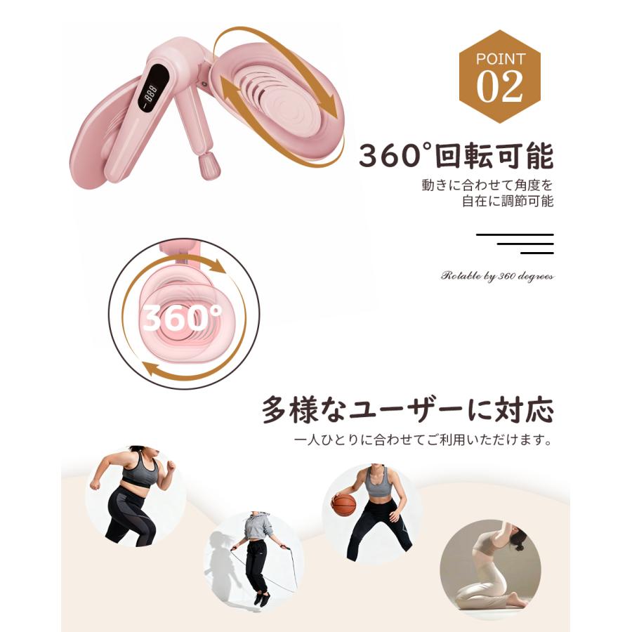 10倍ポイント還元】内転筋シェイパー 内転筋トレーニング 美尻