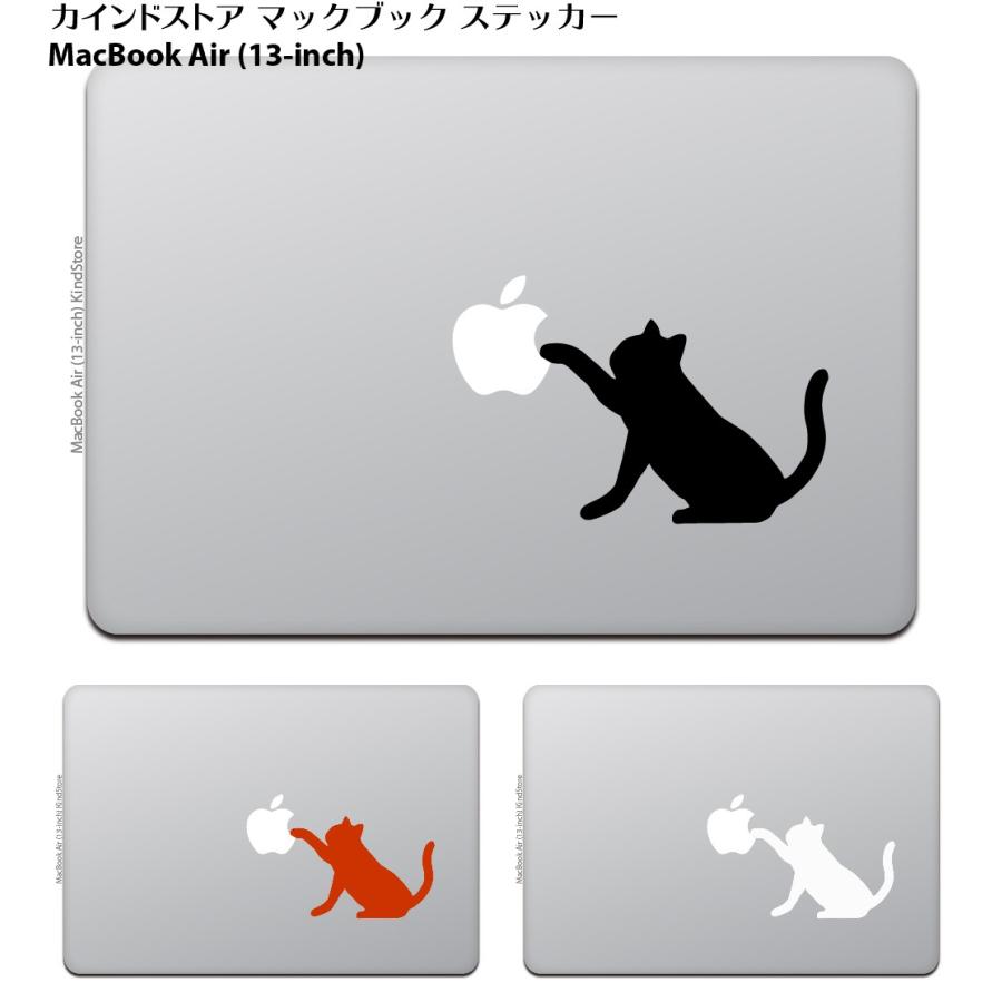 MacBook Air / Pro マックブック ステッカー シール 猫 黒猫 キャット