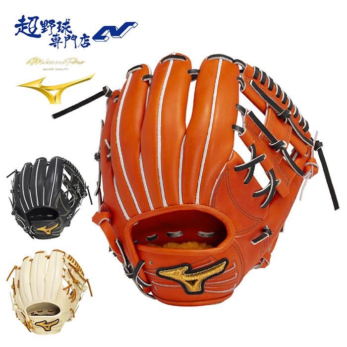 値段相談式 坂本勇人サイン入り】Mizuno Pro グローブ※先着順です