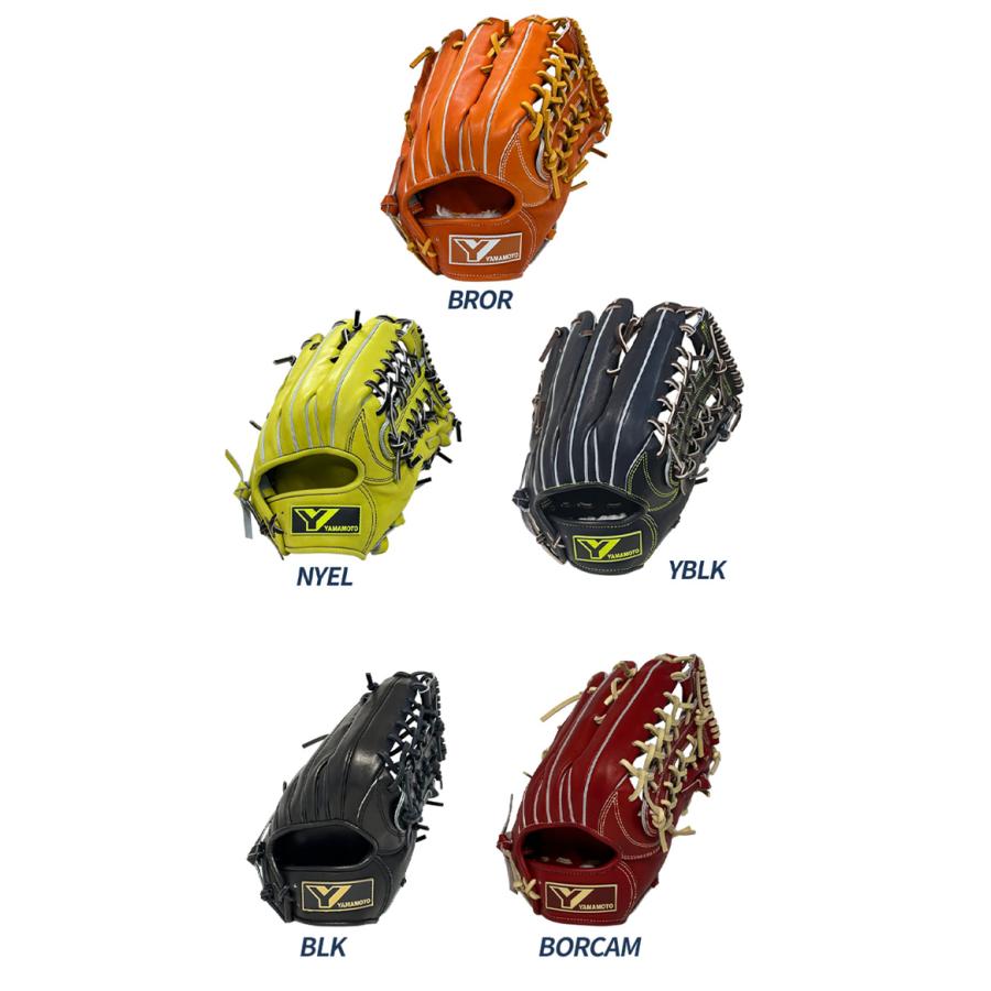 YGS 山本グラブスタジオ 野球 グローブ 硬式 外野用 高校野球対応