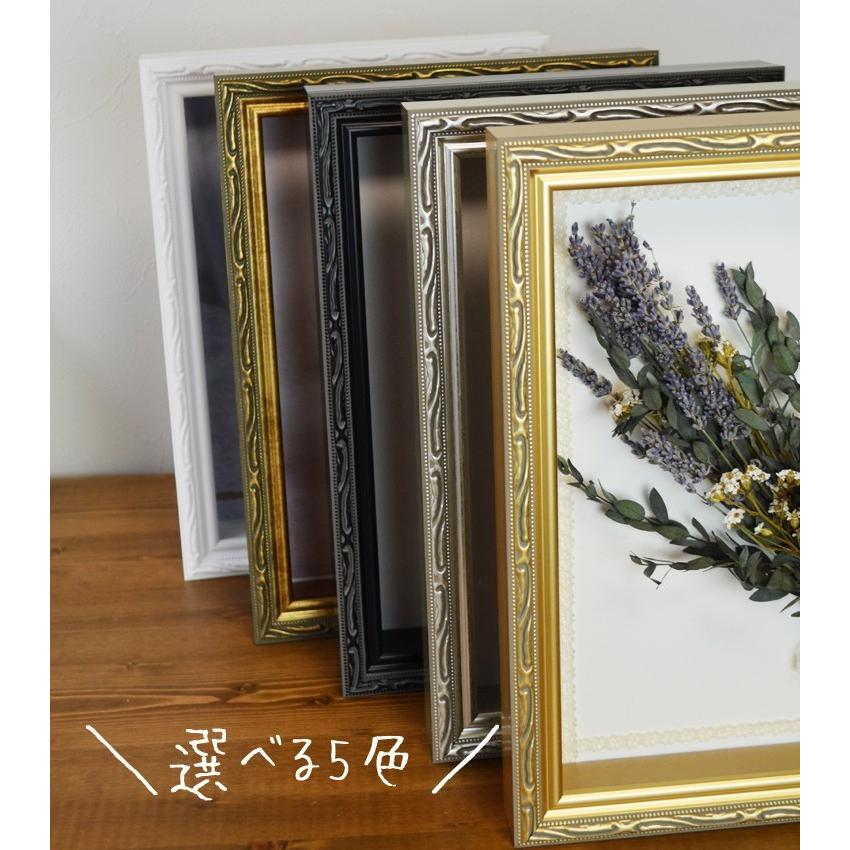 FF ボックスフレーム 立体額 額縁 B5 182×257mm アンティーク 風 写真