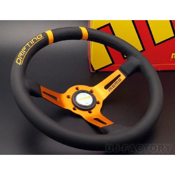 正規品 MOMO ステアリング DRIFTING（ドリフティング） オレンジ