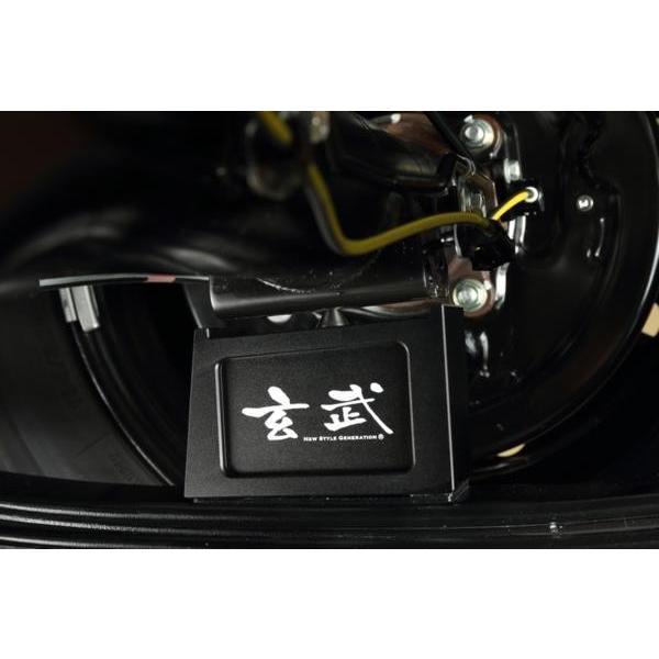 玄武 Genb スーパーダウンブロックシステム ［3.5インチ/-87.5mm