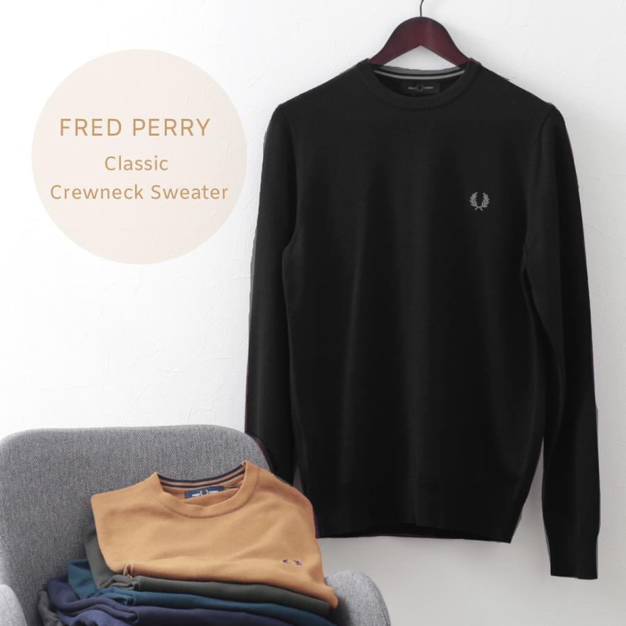 FRED PERRY（フレッドペリー） メンズ セーター メリノウール コットン