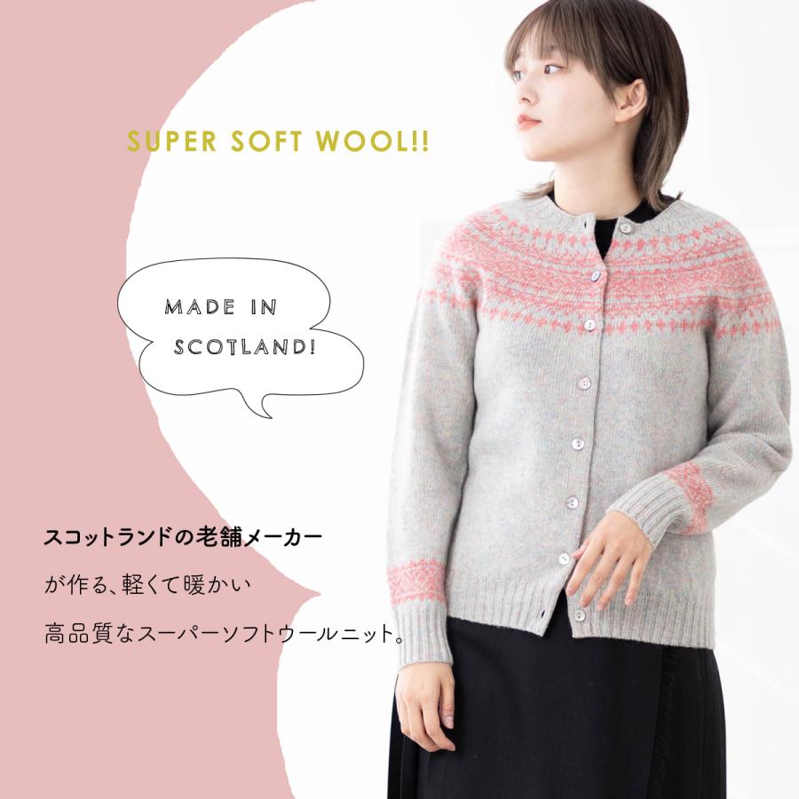 Harley of SCOTLAND（ハーレーオブスコットランド） レディース