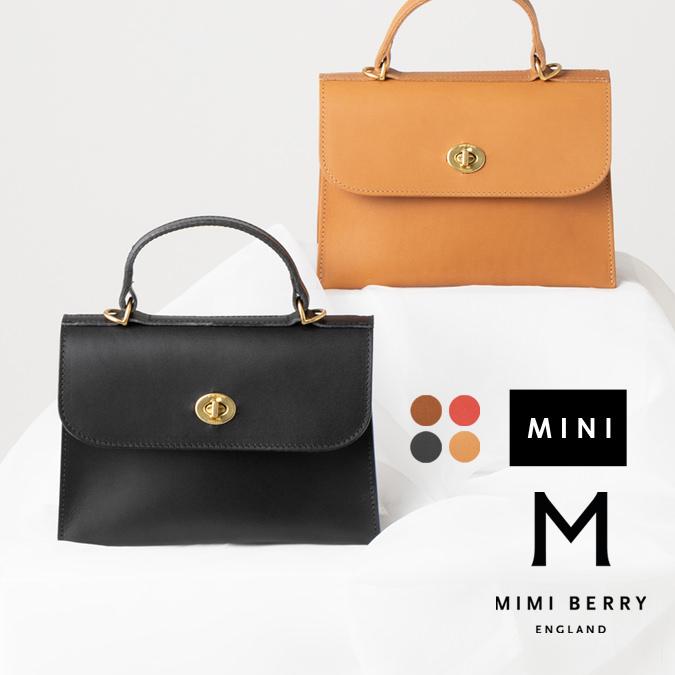 MIMI BERRY ミミベリー 【正規品】 本革レザー ショルダー バッグ MINI