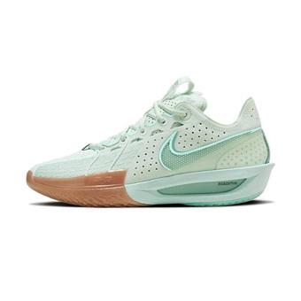 NIKE（ナイキ） バッシュ シューズ Air Zoom G.T. Cut 3 : Ultimate
