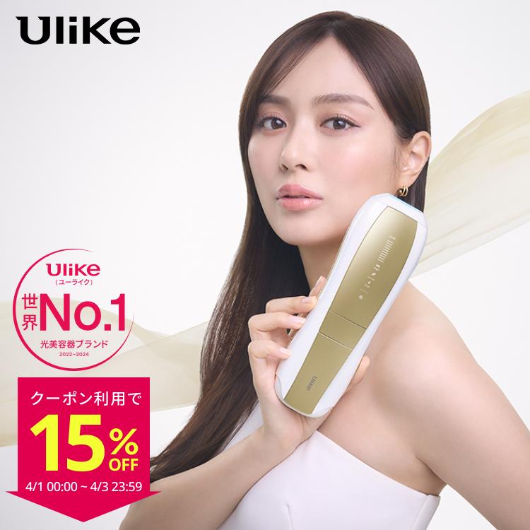 Ulike 脱毛器 Air10 光美容器 Ulike（ユーライク） ＼クーポンで42,120