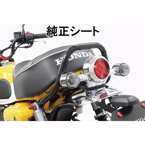 SP武川 モンキー125(JB02) グラブバー(ブラック塗装) 09-11-0220 : UP