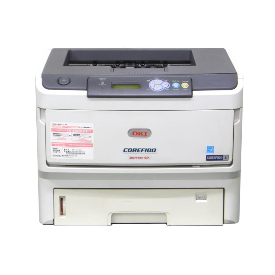 OKI COREFIDO B841dn-EX A3モノクロレーザープリンタ【中古】14000枚