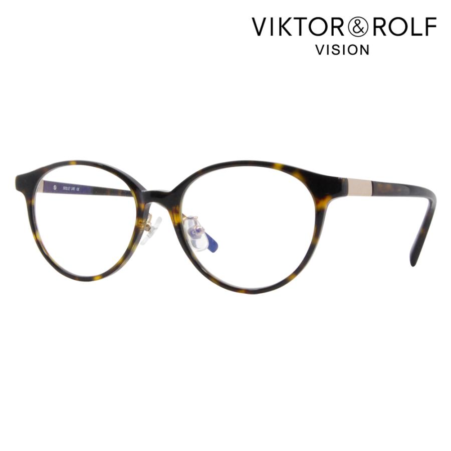 VIKTOR&ROLF（ヴィクター＆ロルフ） メガネ Viktor & Rolf NO.70-0173