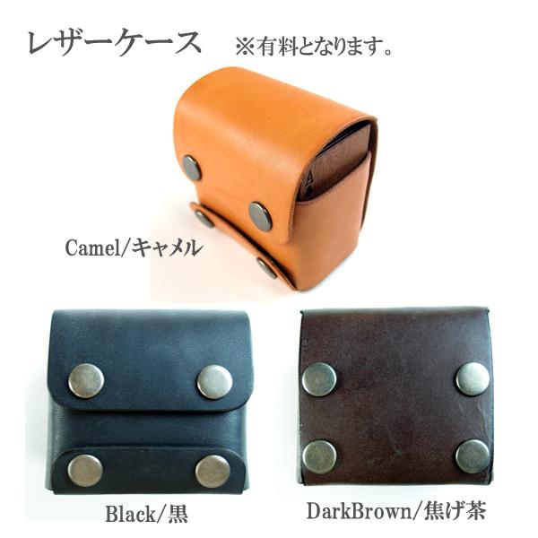 木製のトランプ Miniサイズ 革ケース付き 木製品 日本製 ハンドメイド