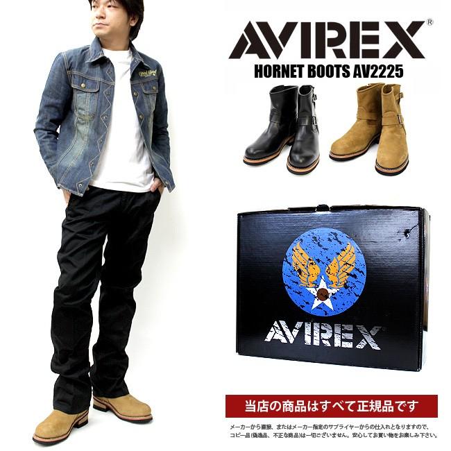 AVIREX U.S.A アヴィレックス ブーツ ホーネット アビレックス HORNET