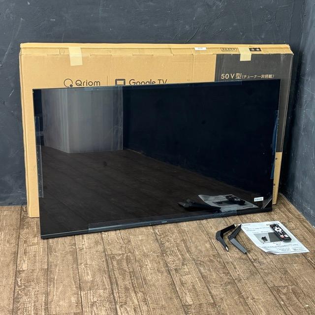 展示品 4Kスマートテレビ 50インチ 山善 チューナー非搭載 【中古