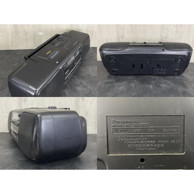 CDラジカセ 【中古】ジャンク品 Panasonic パナソニック RX-DT8