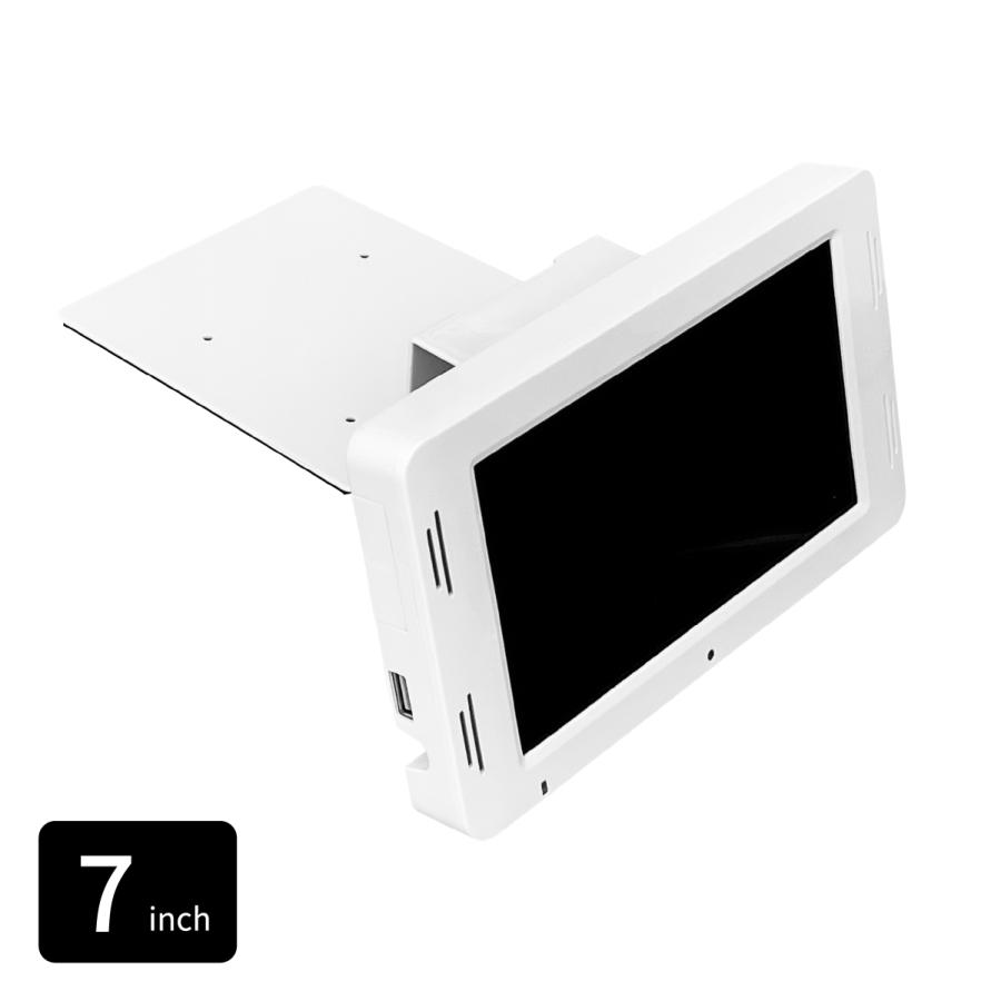 URiSAPO（ウリサポ） 電子POPモニター 7インチ | 電子 POP ポップ