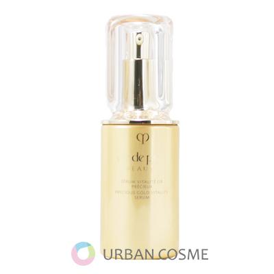 cle de peau BEAUTE（クレ ド ポー ボーテ） 資生堂 セラムヴィタリテ