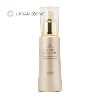 フルベール化粧品 グラン・フルベール リバイタライズエマルジョン