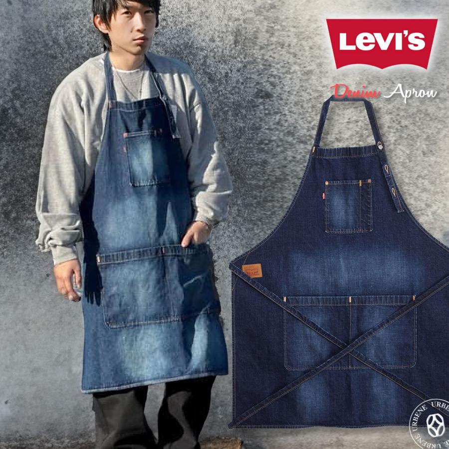 Levi's（リーバイス） エプロン ジーンズエプロン ユーズドデニム