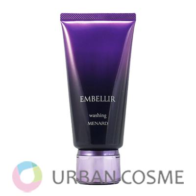 MENARD（メナード） エンベリエ ウオッシングB 130g 国内正規品