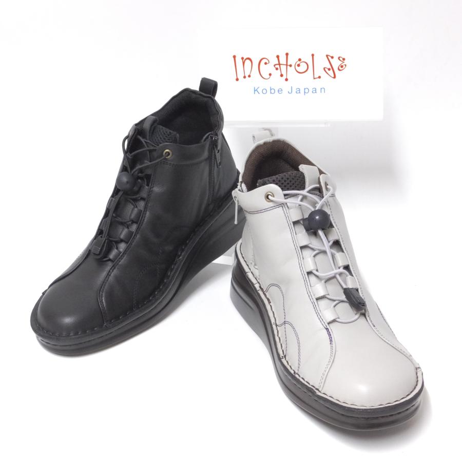 ブーツ レディース ショート インコルジェ 靴 8277 プッツ Put's