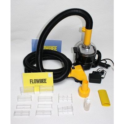 フロービー完全セット＋ミニバキューム セット : ユーエスエル - 通販