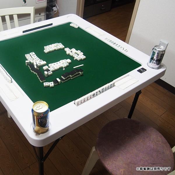 谷村実業 麻雀卓 折りたたみ 麻雀テーブル台 家庭用 手打ち 麻雀台