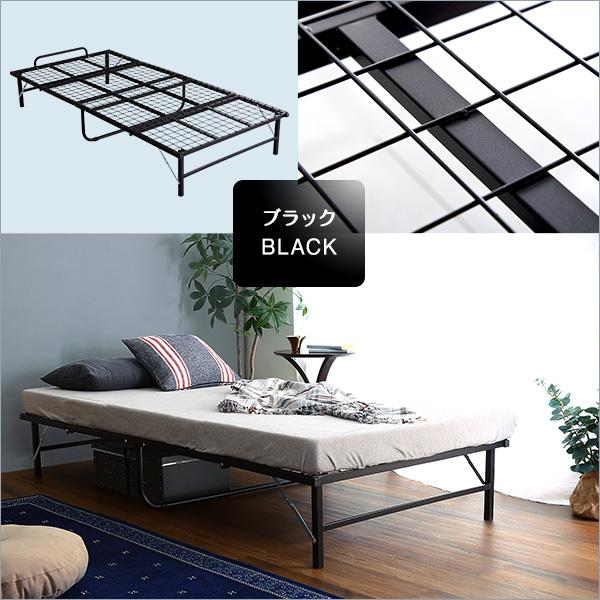 ホームテイスト（HOME taste） パイプベッド シングル 折りたたみ