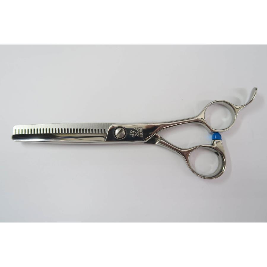 ︎光シザー HIKARI ヒカリ 型番：トレンディー3 733 ヒカリ TRENDY3