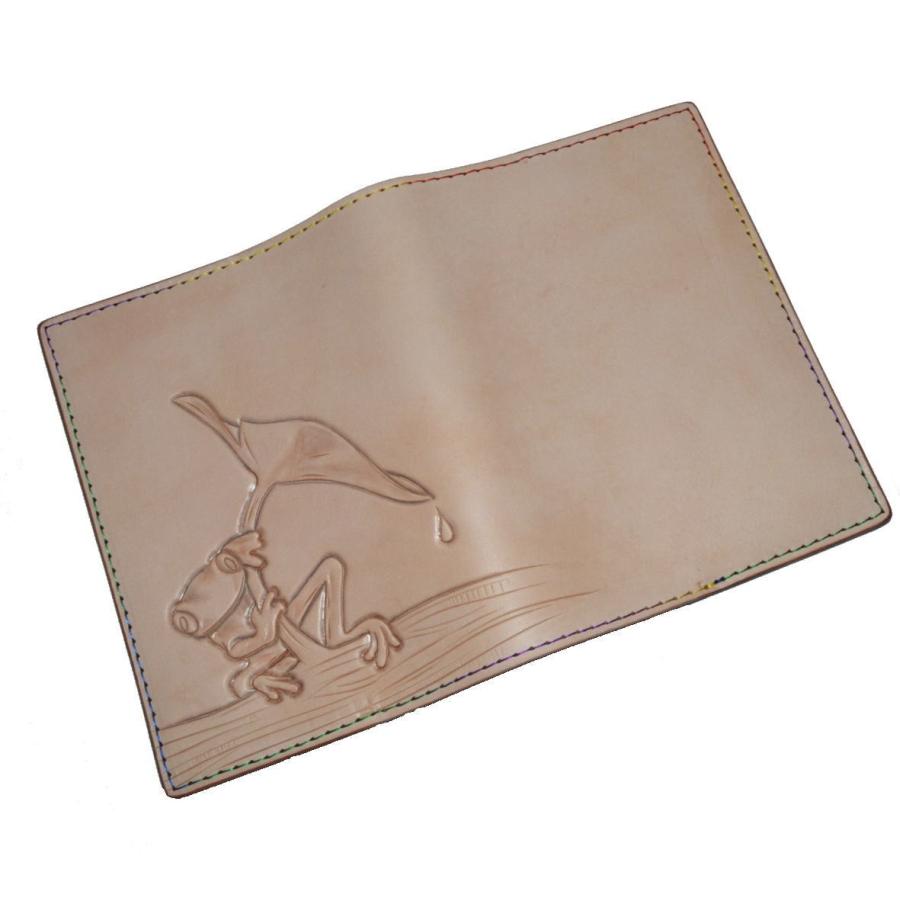 ブックカバー 文庫本カバー 牛革 ヌメ革 カエル カービング ハンド