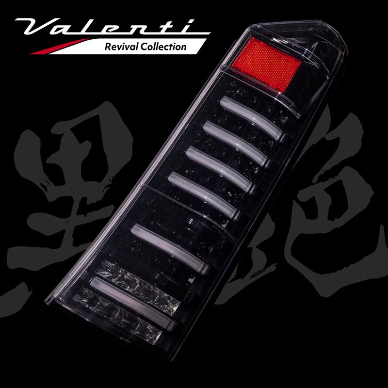 ヴァレンティ（VALENTI） 公式ショップ限定復刻 JF1 JF2 ホンダ N-BOX