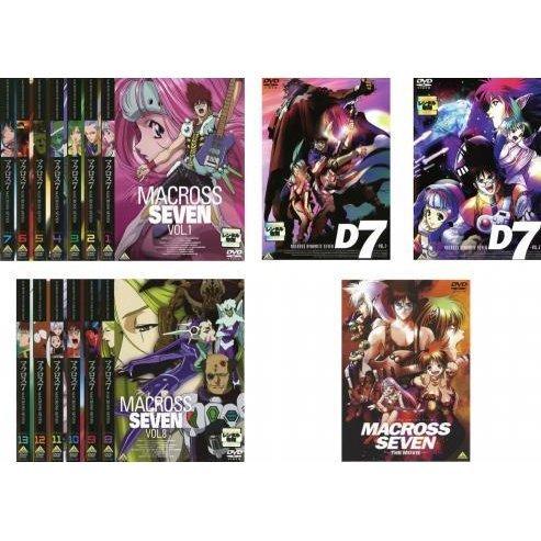 マクロス7 全16枚 TV版 全13巻+ダイナマイト7 全2巻+劇場版 銀河がオレ