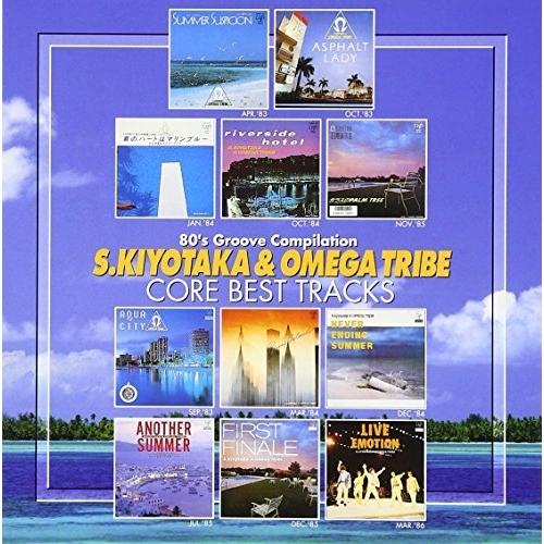 杉山清貴&オメガトライブ CORE BEST TRACKS ／ (CD) : バンダレコード