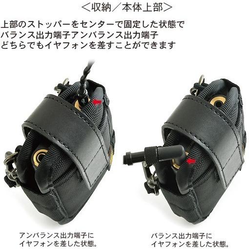 SONY ウォークマン ZX300 用 縦型 キャリング ケース ／ Type-A