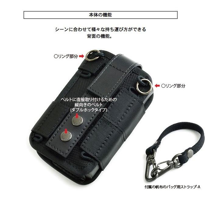 完全無欠の Lotoo PAW Gold TOUCH用 キャリングケース＜プレミアム