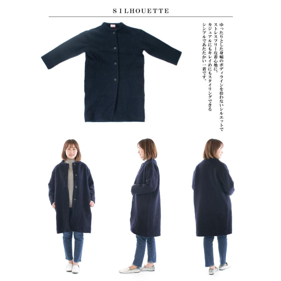 maomade マオメイド 圧縮ウールモックネックコート 341129○ : varzy