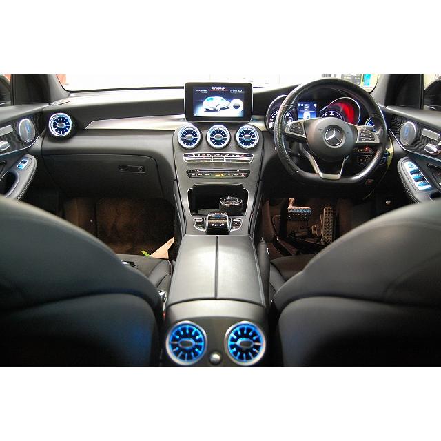 国内発送 Cクラス W205 前期 エアコン アンビエントライト 3色