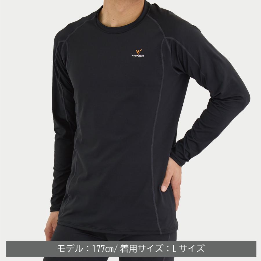 VENEX（ベネクス） リカバリーウェア メンズ 長袖 Tシャツ リチャージ+